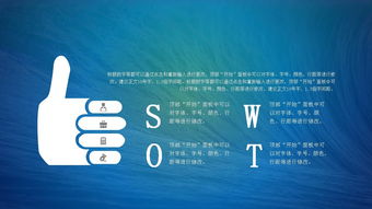 银行职工个人述职报告(银行职工个人述职报告)