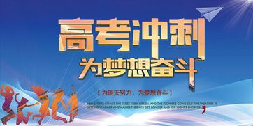 关于价值观的热点写作素材(关于名与利的热点写作素材)