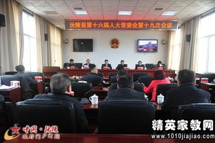 生病辞职报告怎么写、生病辞职报告(生病辞职报告怎么写)