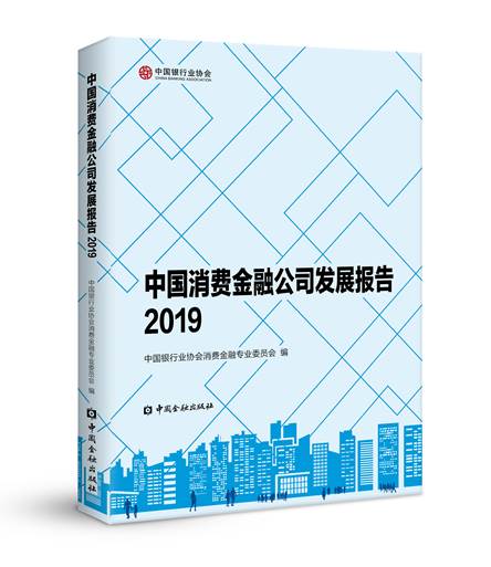金融部个人实习总结(个人金融部实习报告)