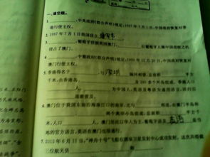 描写伤心作文的开头