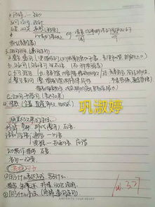 我们为青春点赞作文开头结尾