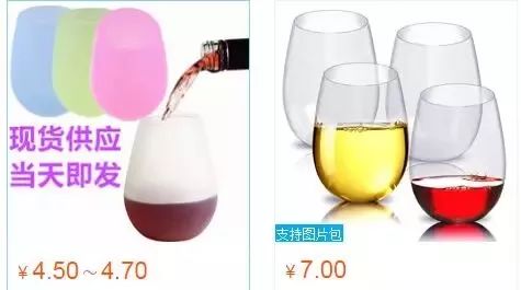如何有效选品(做电商应该怎样去选品)