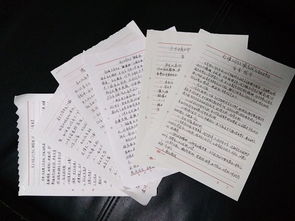 医保定点医院自检自查报告范文(学校自检自查报告范文)