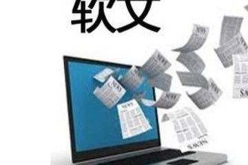 寒假两三事的作文开头