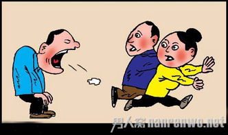 出口伤人漫画作文开头