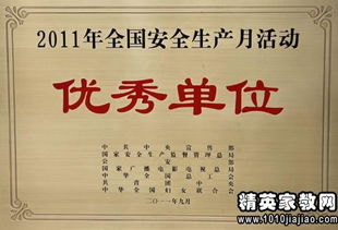 车间安全生产月活动总结范文（通用）(车间安全生产月活动总结范文（通用）)