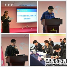 机场员工述职报告范文(机场员工述职报告)