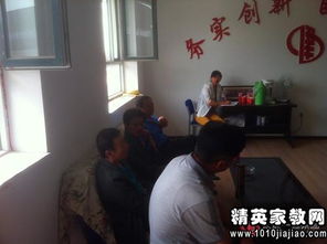 物资盘点会议纪要(关于物资采购会议纪要)