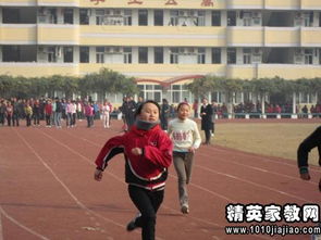学校运动会作文开头和结尾怎么写