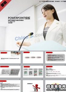 It员工个人述职报告范文(公司员工转正个人述职报告)