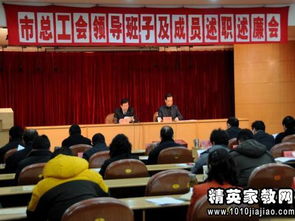 个人述职述廉 (述职述廉报告 )