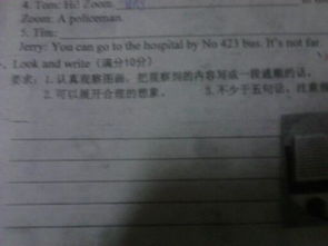 采摘作文开头排比句