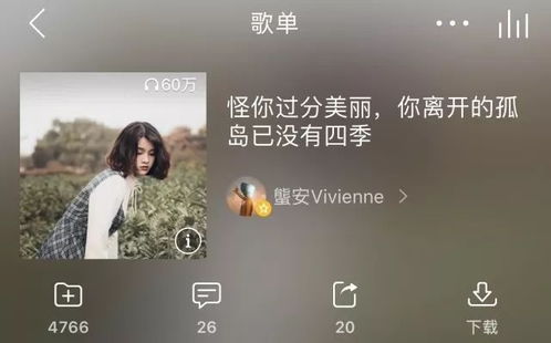 美丽的退出(中国会宣布退出或部分退出东奥会吗)