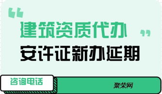 费率招标施工合同(工伤保险实行差别费率和费率浮动的设想)