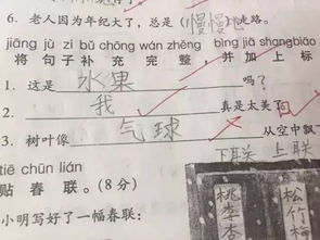 自信的你最美作文开头结尾