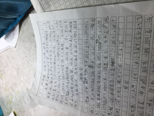 作文我想说声谢谢你开头