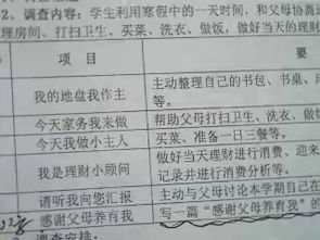 大学生读书情况调查报告1500字(今年大学生读书情况调查报告最新)