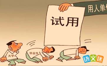 关于质检员的工作总结(关于质检员的工作总结)