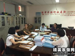 审计室主任的述职述廉报告(审计室主任的述职述廉报告范文)