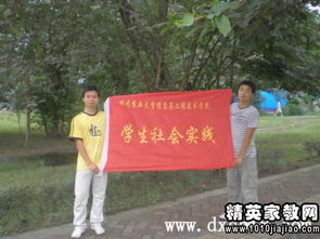 暑假食品公司社会实践报告范文(暑假食品公司社会实践报告范文)