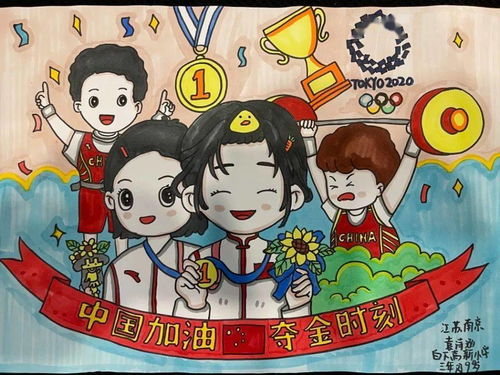 白衣天使,作文,结尾,开头