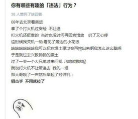 关于有人替你负重前行的作文开头,只不过有人替你负重前行作文,总有人替你负重前行作文800字