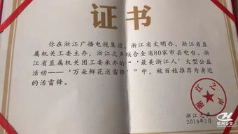那一句很温暖作文开头