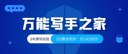 KTV店长述职报告怎么写(ktv店长述职报告)