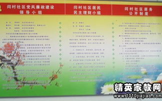 人防办年终述职报告(人防办述职报告)