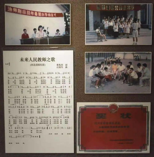 条条大路通罗马作文开头