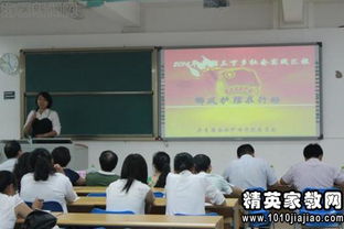 个人卫生室社会实践报告范文(卫生室社会实践报告范文)