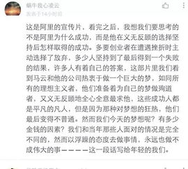 骄傲的少中学生作文开头