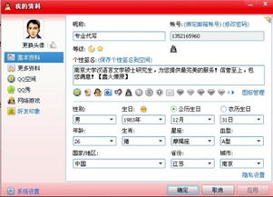 市场营销优秀实习报告(市场营销优秀实习报告)