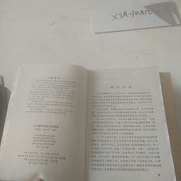 论证方法汇编(议论文的论证方法)