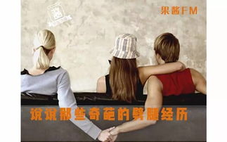 朋友重逢的作文开头