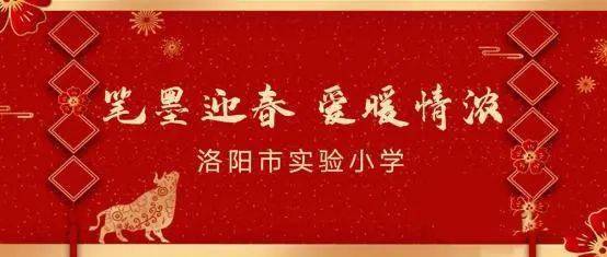 怎么写关于味的作文开头