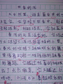 重视读书的重要性作文开头