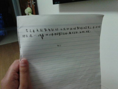 关于独立的作文惊艳开头