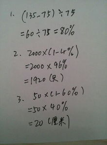 她笑了作文500字左右开头