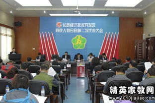 残联干部述职报告(残联干部述职报告)