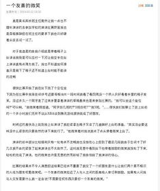 友善作文开头结尾排比