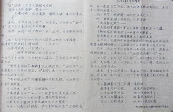 关于梦想的梦想的作文(关于梦想的作文 )
