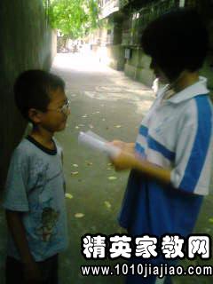 关于小学生近视调查报告及近视预防(预防孩子近视)