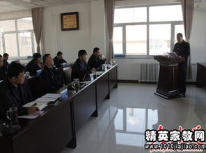 车间党支部述职报告(车间党支部会议记录)