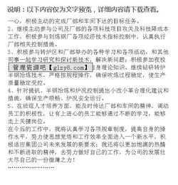 炼钢工作心得报告(炼钢月工作总结)