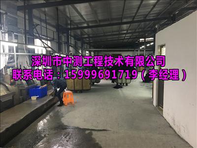 技术服务验收报告书()