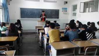 关于大学主题班会的简报(大学生主题班会简报)