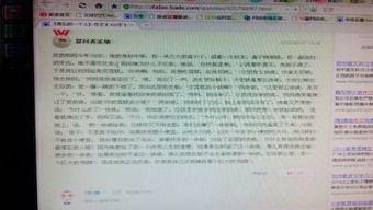 一个人让你最难忘的作文开头结尾