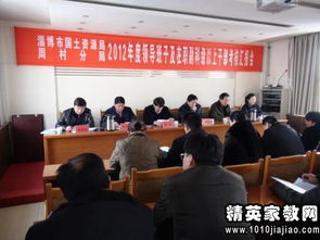 党委委员换届述职述廉报告(换届以来述职述廉报告)